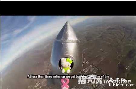 10种被送上太空的奇葩物品：DNA和精液812 / 作者:UFO来啦 / 帖子ID:61170