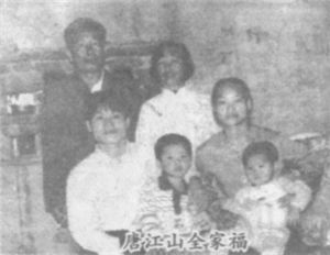 1979年；海南省东方市感城镇惊现转世奇人，此人前世死于1967年。872 / 作者:UFO来啦 / 帖子ID:61085