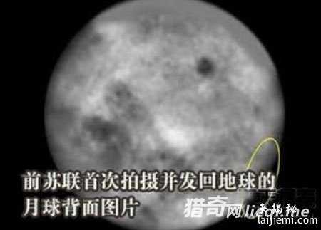 惊天真相：玛雅人曾开采过月球361 / 作者:UFO来啦 / 帖子ID:63816