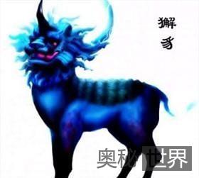 中国古代神话十大神兽953 / 作者:UFO来啦 / 帖子ID:61778