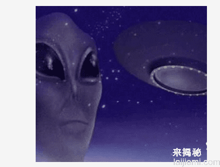 数百村民亲眼目睹不明飞行物，科学家却予以否认504 / 作者:UFO外星人爱好者 / 帖子ID:58019