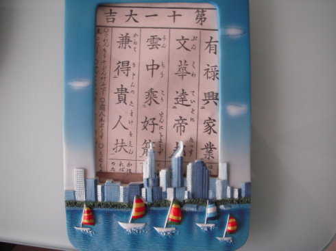 2003年美军超能部队和中国超能部队在缅甸发生直接对抗，美军失败651 / 作者:UFO来啦 / 帖子ID:61263