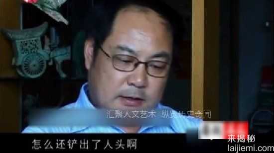 秦始皇兵马俑发现过程：农民打井 意外发现震惊世界273 / 作者:UFO来啦 / 帖子ID:65382