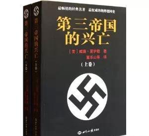 希特勒之死 希特勒是怎么死的？29 / 作者:UFO来啦 / 帖子ID:63670