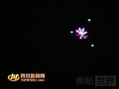 成都目击到4架UFO悬浮数十分钟141 / 作者:UFO外星人爱好者 / 帖子ID:59013