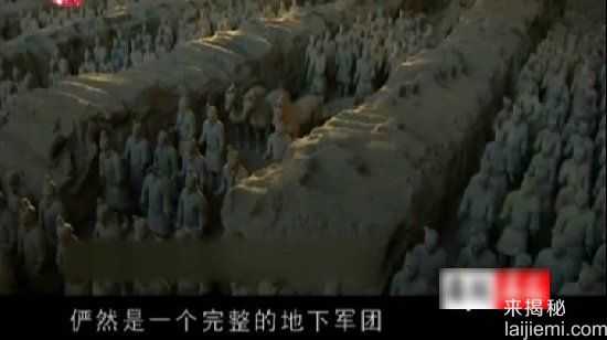 秦始皇兵马俑发现过程：农民打井 意外发现震惊世界986 / 作者:UFO来啦 / 帖子ID:65382