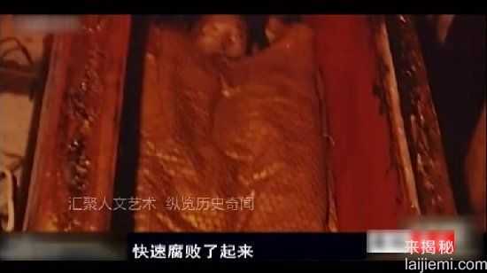 千年女尸突然复活，考古学家魂飞魄散281 / 作者:UFO来啦 / 帖子ID:62554