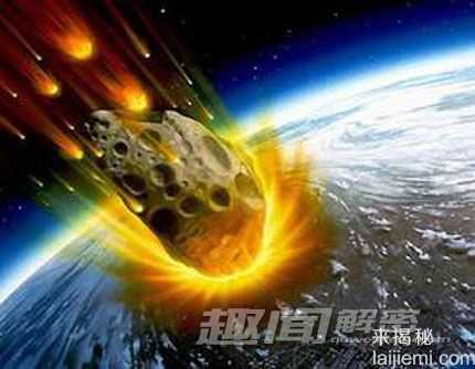 6500万年前恐龙灭绝的真正原因335 / 作者:UFO来啦 / 帖子ID:61262