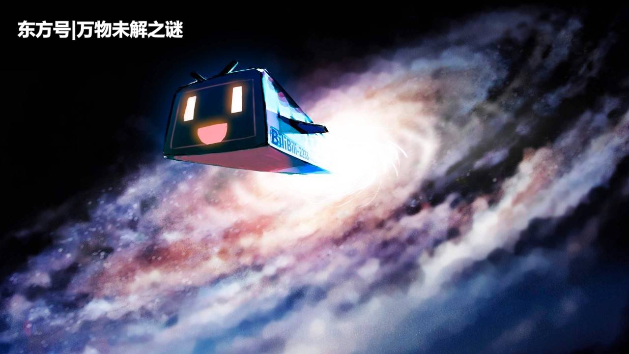 地球这么特别，会是宇宙的中心吗？521 / 作者:xinting_6ym / 帖子ID:57150