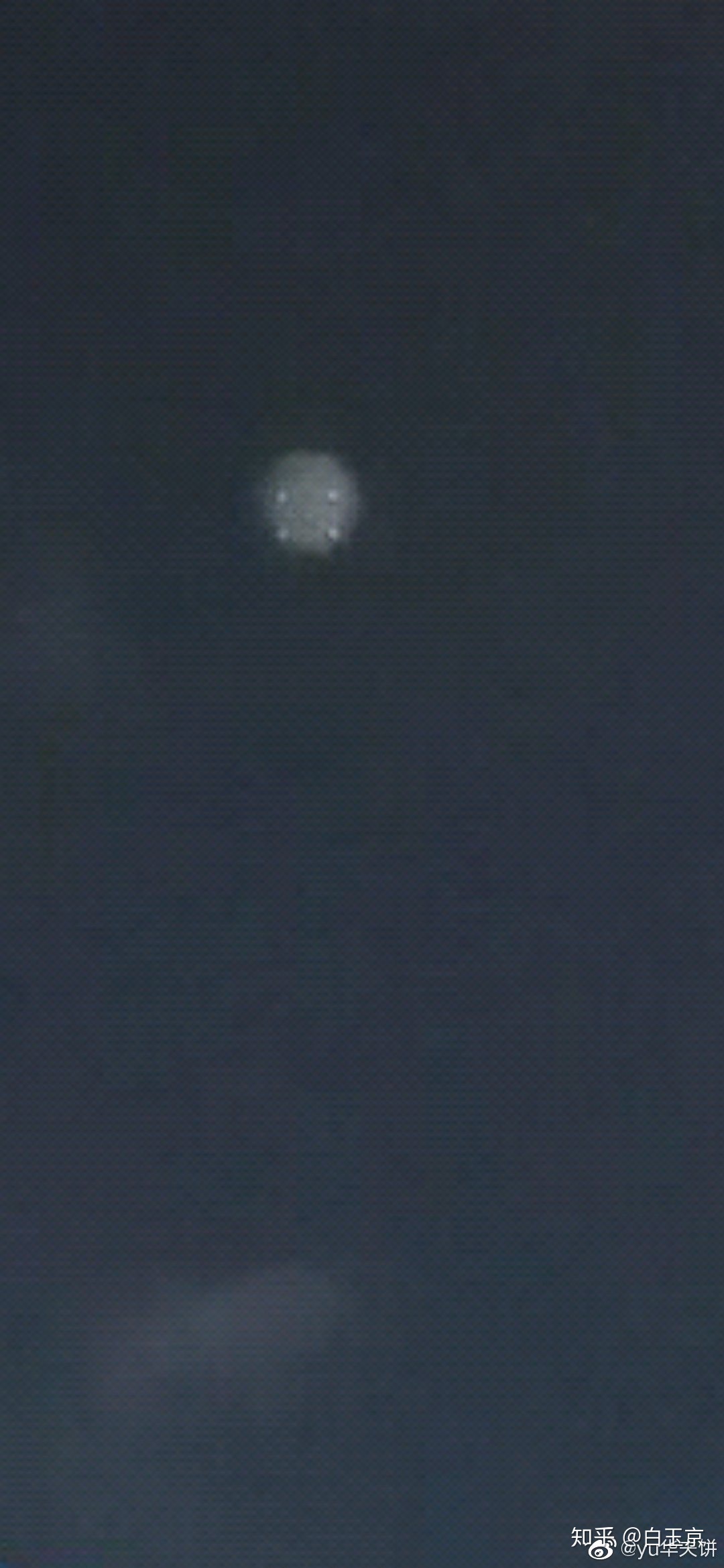 ufo621 / :ܵഺs / ID:60211