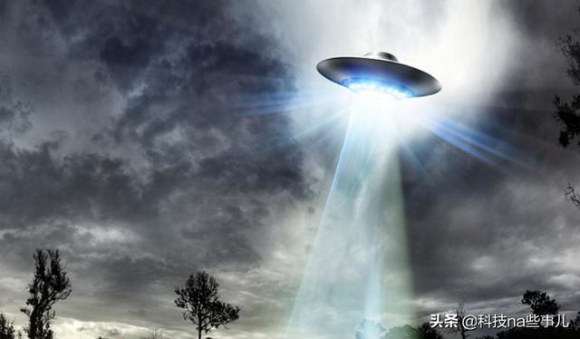 UFOǻδʱг469 / :iusidgi / ID:60237