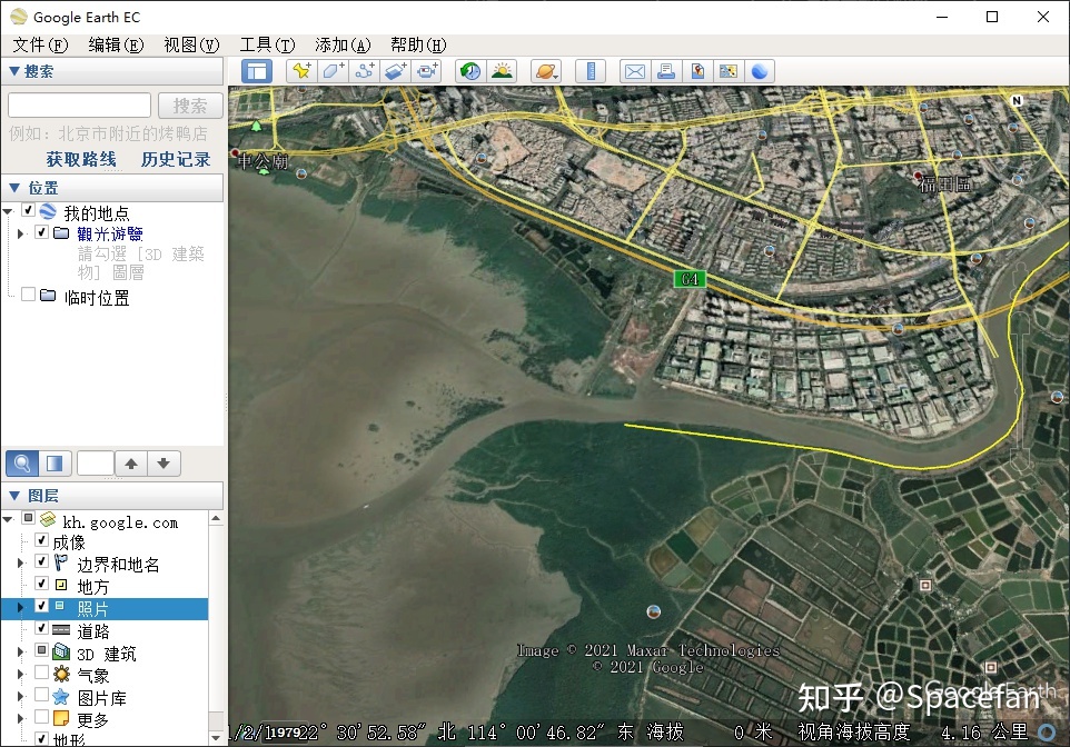 N 种访问 Google Earth 的实用方法722 / 作者:家乡的老榆树 / 帖子ID:96223