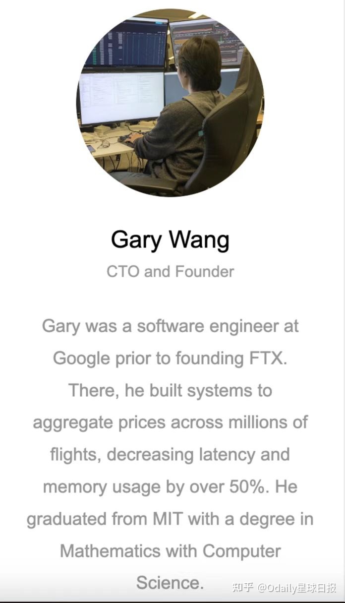 Odaily星球日报 | FTX被盗迷踪：神秘的CTO Gary Wang是谁？536 / 作者:搬运工657 / 帖子ID:96269