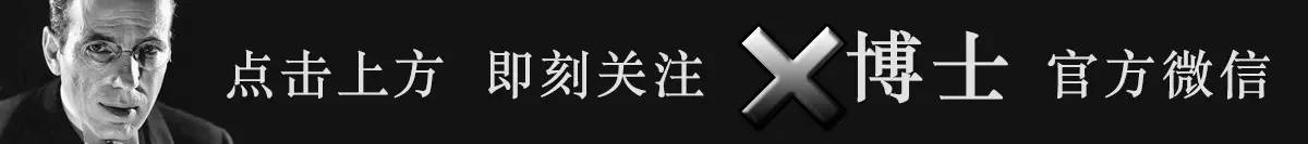 腥红女士事件：最为神秘的魔法仪式54 / 作者:阿呜O / 帖子ID:96285