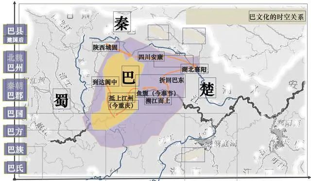 中国历史上扑朔迷离的十大悬案Top5 巴人王朝湮没之谜9 / 作者:啵啵小奥特 / 帖子ID:96291