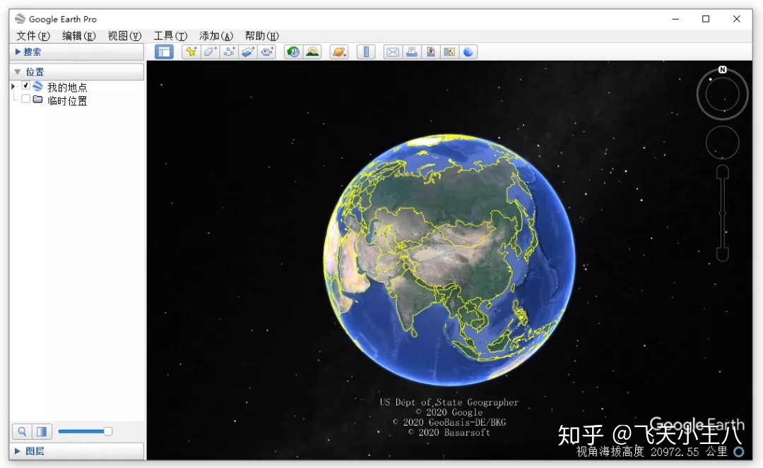 把地球装进电脑——谷歌地球专业版（Google Earth Pro)547 / 作者:123457595 / 帖子ID:96311