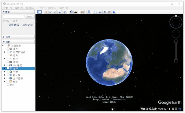 把地球装进电脑——谷歌地球专业版（Google Earth Pro)962 / 作者:123457595 / 帖子ID:96311