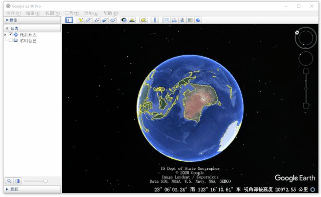 把地球装进电脑——谷歌地球专业版（Google Earth Pro)817 / 作者:123457595 / 帖子ID:96311