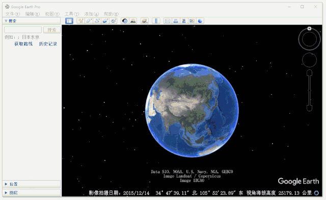 把地球装进电脑——谷歌地球专业版（Google Earth Pro)595 / 作者:123457595 / 帖子ID:96311