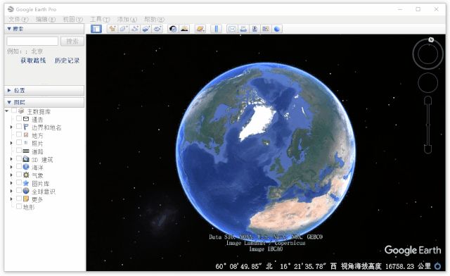 把地球装进电脑——谷歌地球专业版（Google Earth Pro)898 / 作者:123457595 / 帖子ID:96311