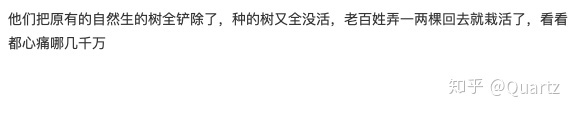 世界地球日，为了保护地球环境我们能做些什么？247 / 作者:风之语936 / 帖子ID:96395