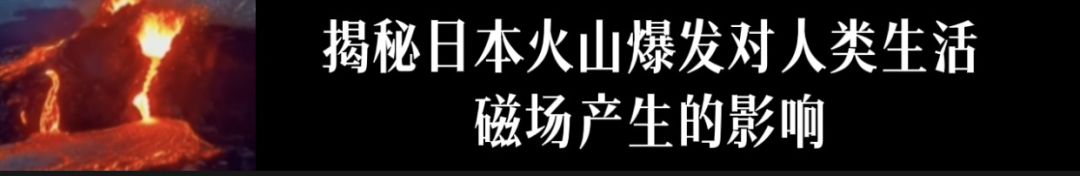 旅行者1号还存在吗？向人类发回珍贵映像，2025年会彻底与 ...629 / 作者:划翔的青鸟纲 / 帖子ID:98633