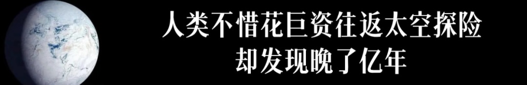 旅行者1号还存在吗？向人类发回珍贵映像，2025年会彻底与 ...280 / 作者:划翔的青鸟纲 / 帖子ID:98633