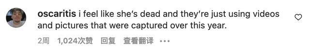 布兰妮诡异行为再引担忧，父亲罕见发声：没我的话她可能已经死了237 / 作者:第三只手烈 / 帖子ID:98881