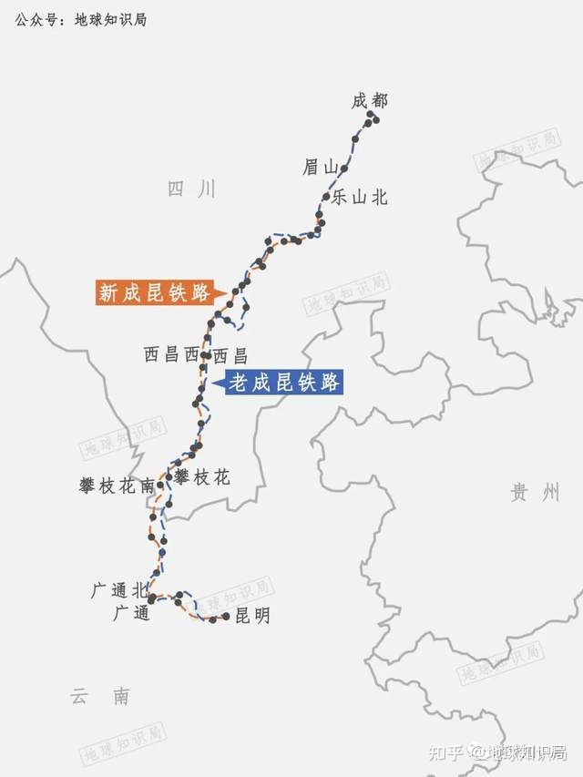 刚刚，新成昆铁路开通！| 地球知识局696 / 作者:123457150 / 帖子ID:99156