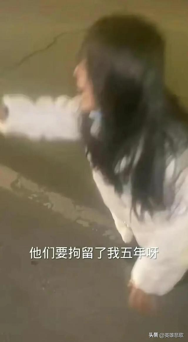 叶婷事件: 神秘的国旗大爷在其中扮演了什么角色？227 / 作者:123457176 / 帖子ID:99648