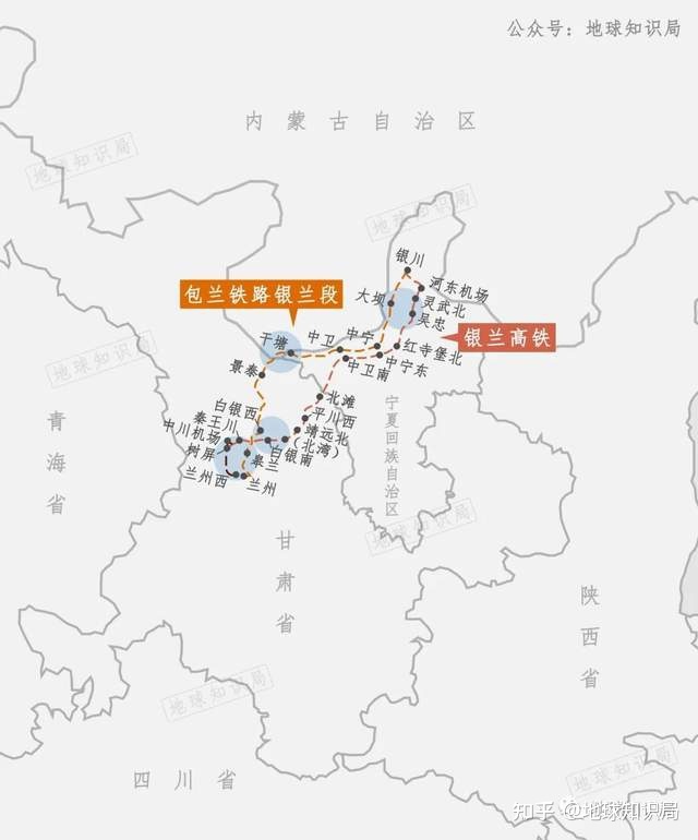 刚刚开通的银兰高铁，对于西北意味着什么？| 地球知识局637 / 作者:123457735 / 帖子ID:100688