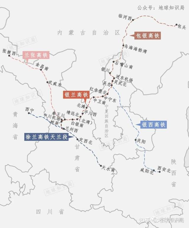 刚刚开通的银兰高铁，对于西北意味着什么？| 地球知识局27 / 作者:123457735 / 帖子ID:100688