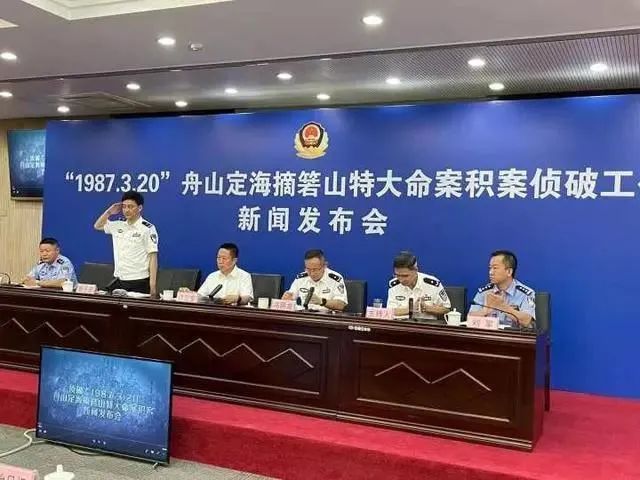 2022年中国十大刑案411 / 作者:吖咩嘚咩s / 帖子ID:101869