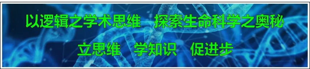 Genes Dis︱张玉波团队揭示小鼠胚胎干细胞中SOX2远距离 ...258 / 作者:非究思身 / 帖子ID:103119