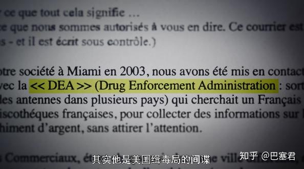 聚焦全球未解之谜，真实又恐怖，只有六集，集集高能707 / 作者:伍六三 / 帖子ID:104186