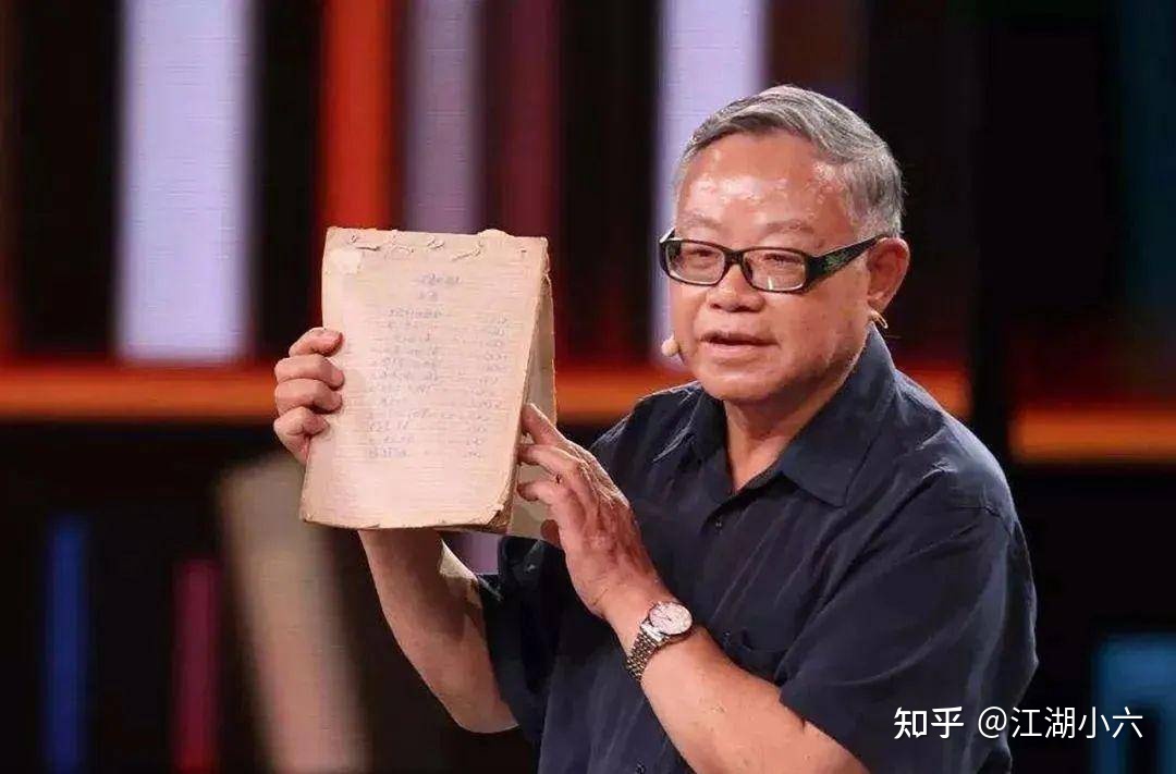 纪实作家叶永烈：追踪焦点，深挖历史，只为给读者最真实的 ...-1.jpg