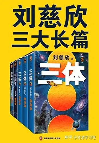 高分电子书合集23.2.2-2.jpg