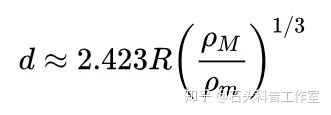 《流浪地球》中将地球推出太阳系是否可行?192 / 作者:文叶儿 / 帖子ID:109857