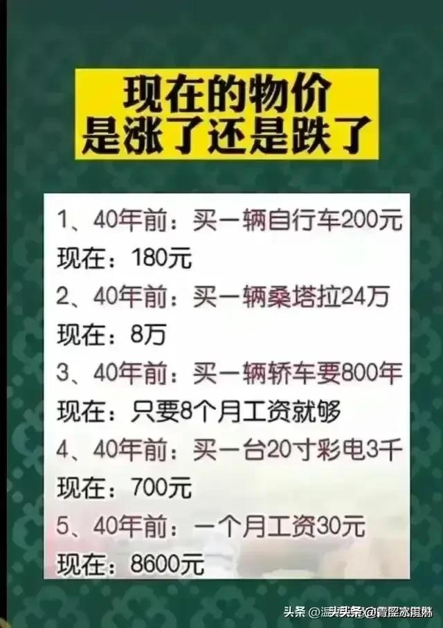 世界各国之最，收藏起来看看吧844 / 作者:吖咩嘚咩s / 帖子ID:126946