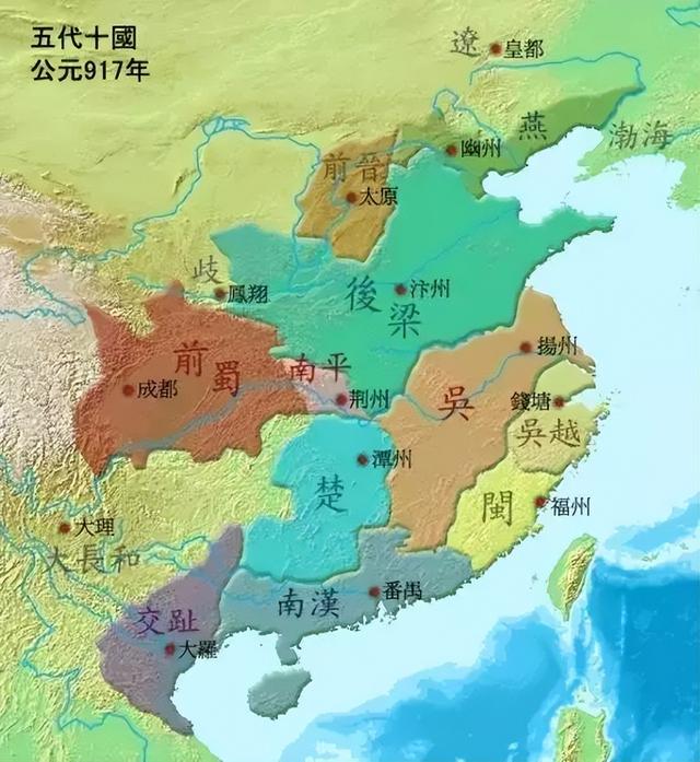 90个历史典故：读懂沧桑中华（建议收藏）-32.jpg