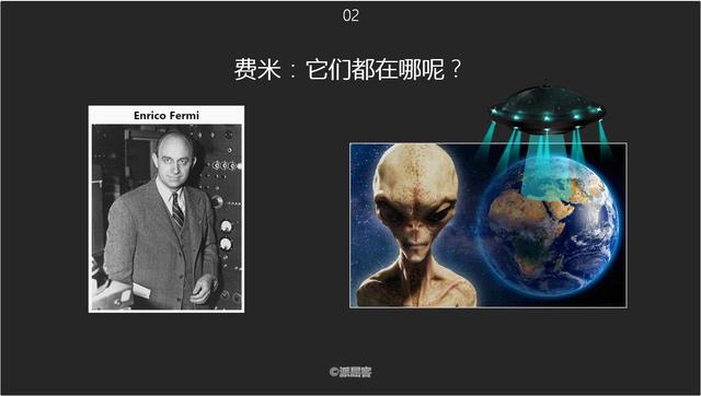 为啥找不到外星人？科学家：因为光速陷阱，孤立了整个宇宙988 / 作者:朱婆婆老 / 帖子ID:127299