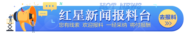 巴西上空拍到“史上最清晰UFO”？巴西空军：暂无法核实676 / 作者:素身素 / 帖子ID:127897