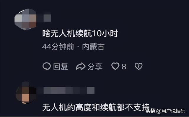 天津机场UFO事件，情况和14年前萧山机场相似，3种猜测让人发凉701 / 作者:明月照大江754 / 帖子ID:127990