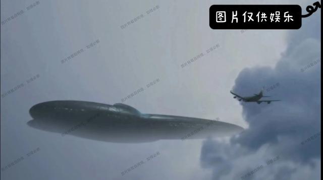 ufo# #神秘# #未解之谜# #天文# #杭州916 / 作者:家乡的老榆树 / 帖子ID:128735