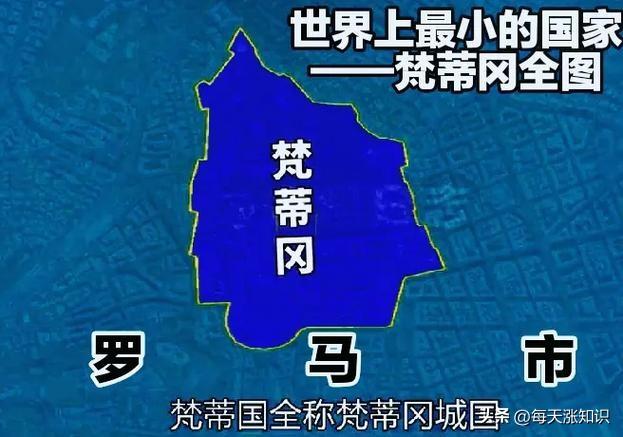 每天涨知识 | 10个世界之最，你知道其中几个？673 / 作者:往事随风760 / 帖子ID:128877