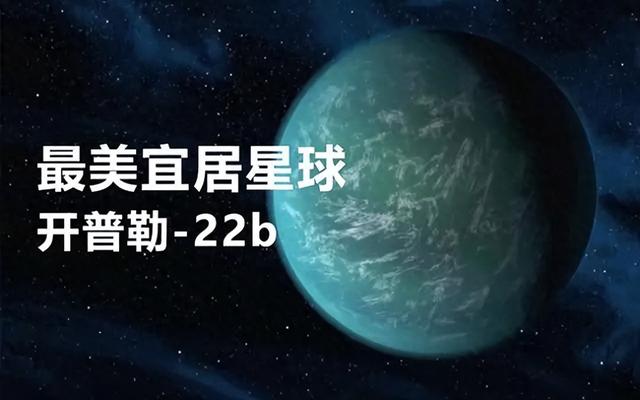 人类为什么至今都没有发现外星人？或许从一开始寻找方向就错了！757 / 作者:版砖批发握 / 帖子ID:128935