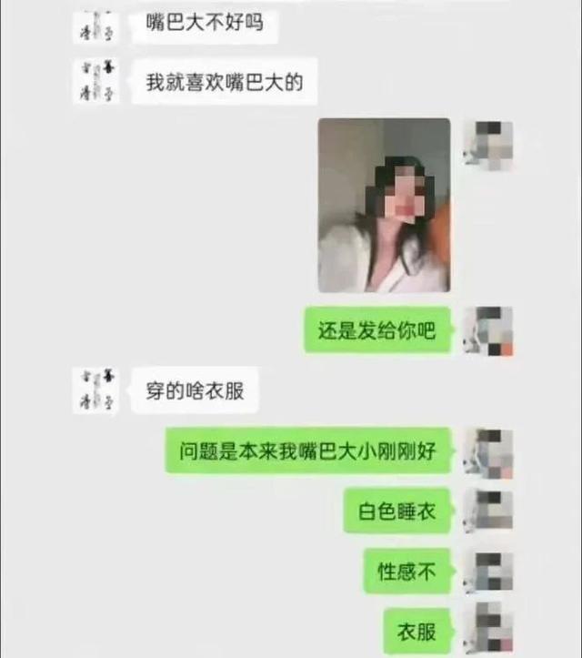 海南陵水肖峰事件，又一次毁人三观的“表演”388 / 作者:汪雨甘捍 / 帖子ID:129000