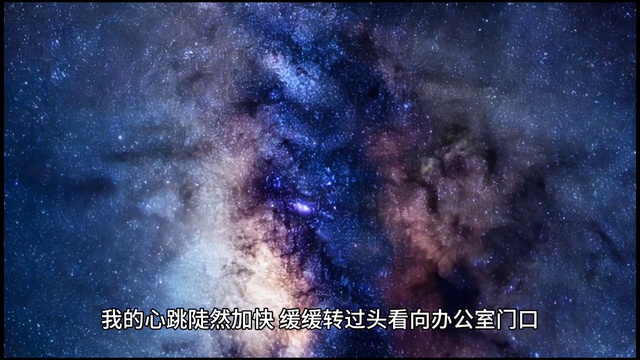 #宇宙739 / 作者:忆清静丫 / 帖子ID:129036