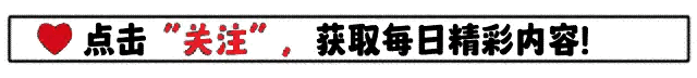 今日之话题：神秘事件，网友惊呼：“从未曾目睹如此这般之事！”59 / 作者:林之秋实 / 帖子ID:129135