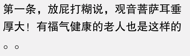 今日之话题：神秘事件，网友惊呼：“从未曾目睹如此这般之事！”308 / 作者:林之秋实 / 帖子ID:129135